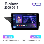 Teyes CC3 10,2"для Mercedes-Benz E-class 2009-2017