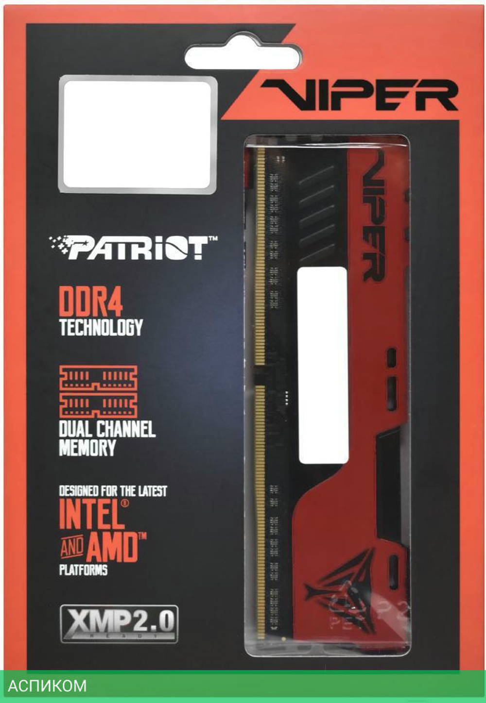 Оперативная память Patriot DDR 4 DIMM 16Gb PC28800 (PVE2416G360C0)