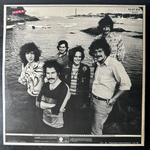 Seatrain ‎– The Marblehead Messenger (Англия 1971г.)