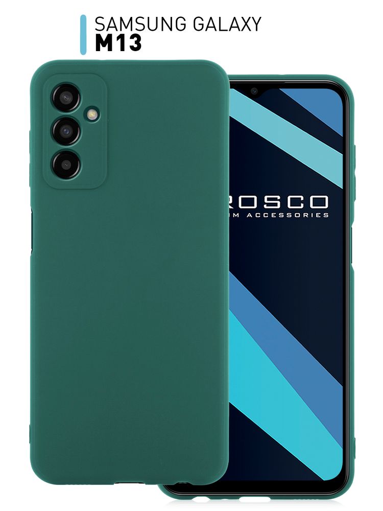 Чехол ROSCO для Samsung Galaxy M13 (арт. SS-M13-COLOURFUL-DARKGREEN)