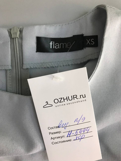 Платье Flame базовое, маркировка XS, визуально 42 размер