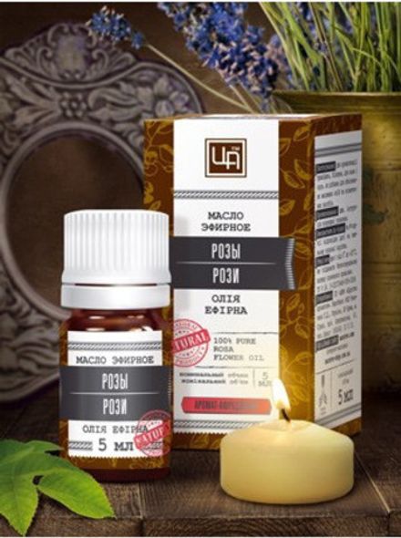 Эфирное масло розы