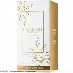 Patchouli Aromatique