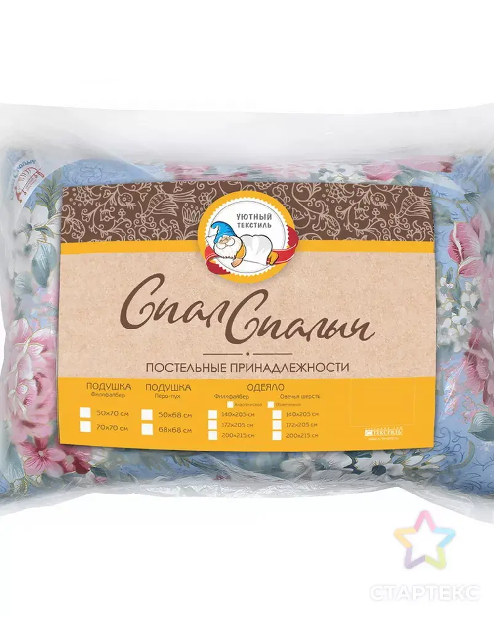 Подушка "Лидер Комфорт Спал Спалыч" 50*68 см (50% пух, 50% перо)