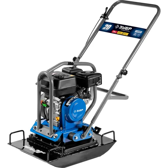 Виброплита бензиновая "ЗУБР" ЗВПБ-20 Г