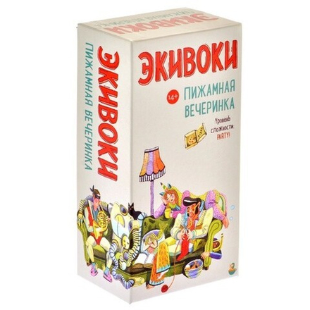 Настольная игра "Экивоки. Пижамная вечеринка"