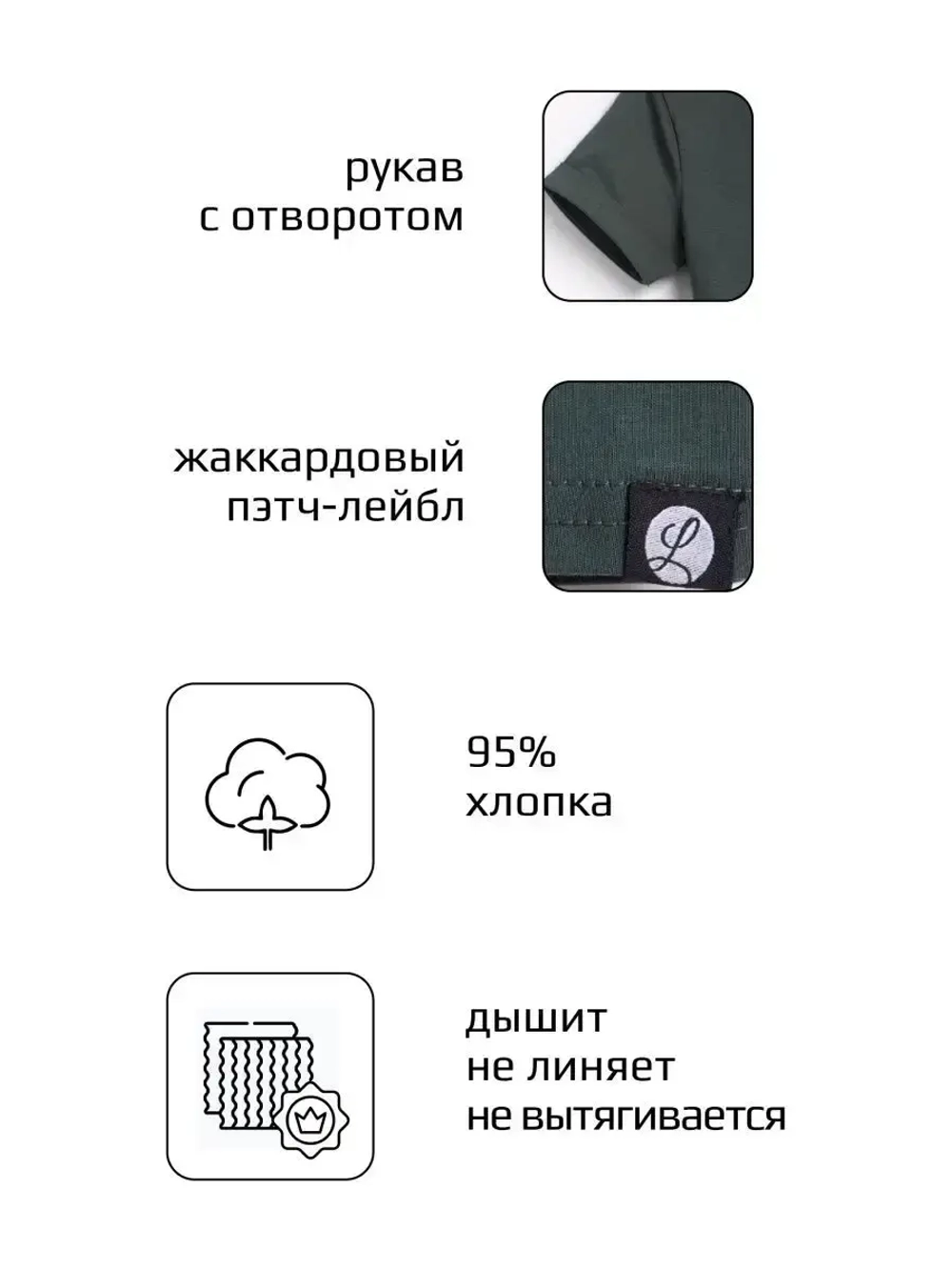 Футболка детская базовая летняя