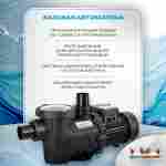 Песочный фильтр для бассейна до 92 м³ с насосом KP756, до 85 кг песка, 11,5 м³/ч, WL-ADG500E