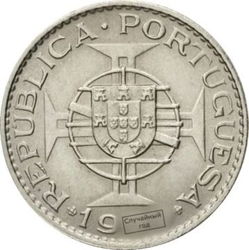 2,5 эскудо 1953-1974 Ангола