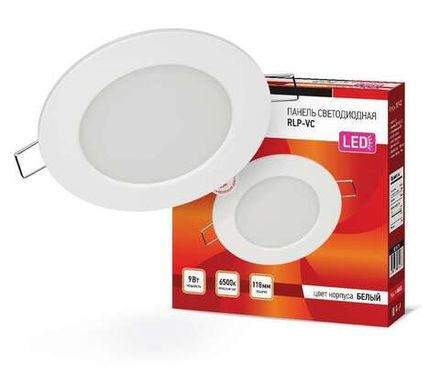 Светильник светодиодный RLP-VC 9Вт 6500К IP40 630лм 230В 118мм круглый встраив. панель бел. IN HOME 4690612024523