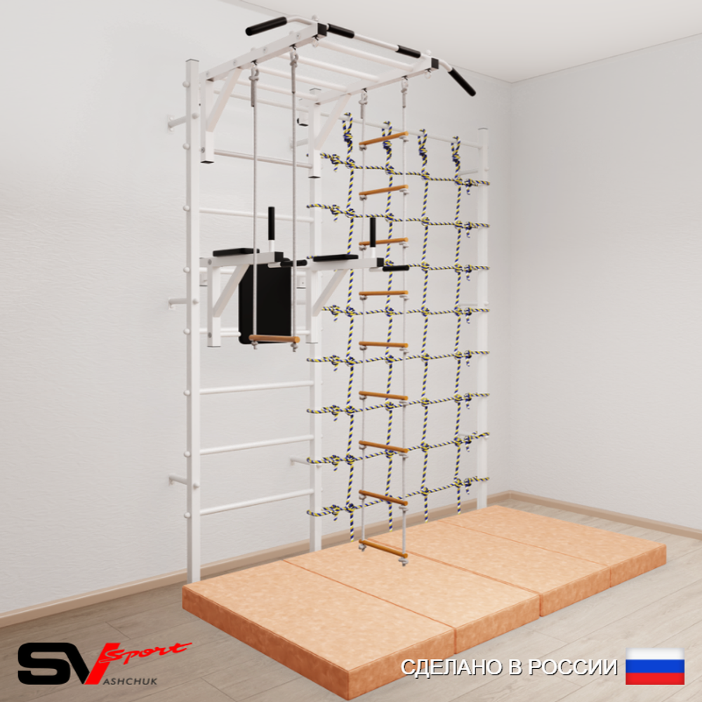 Шведская стенка Sv Sport усиленная 64940 (Турник рукоход/Брусья/Лестница/Трапеция/Мат 2м/Канатный лаз)