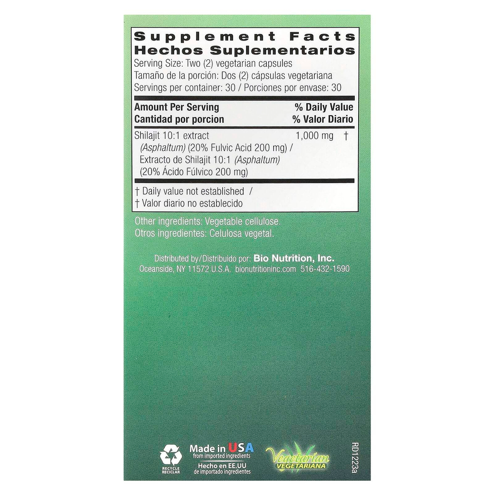 Bio Nutrition, мумие (Asphaltum), 60 вегетарианских капсул (500 мг в 1 капсуле