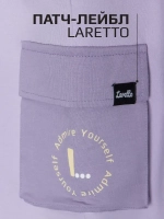 Спортивный костюм для девочки в школу