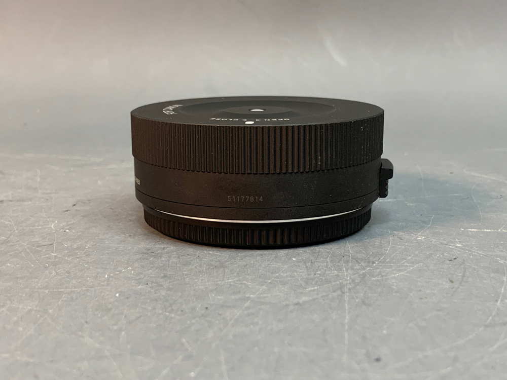 Sigma USB DOCK UD-01