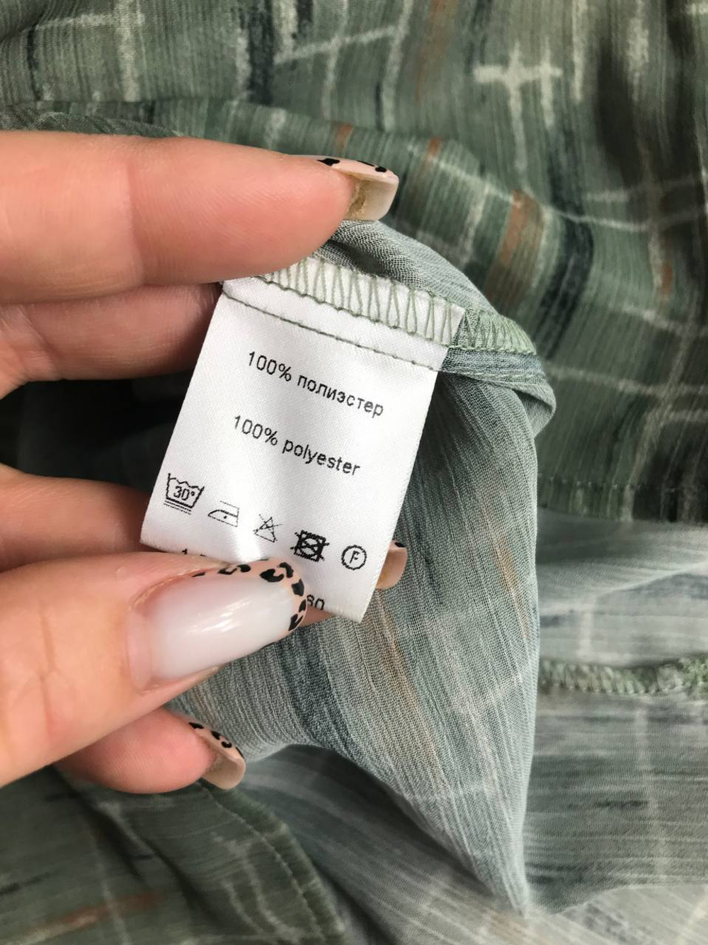 Блузка Vittoria Vicci прямого кроя, маркировка М, визуально на 46 размер