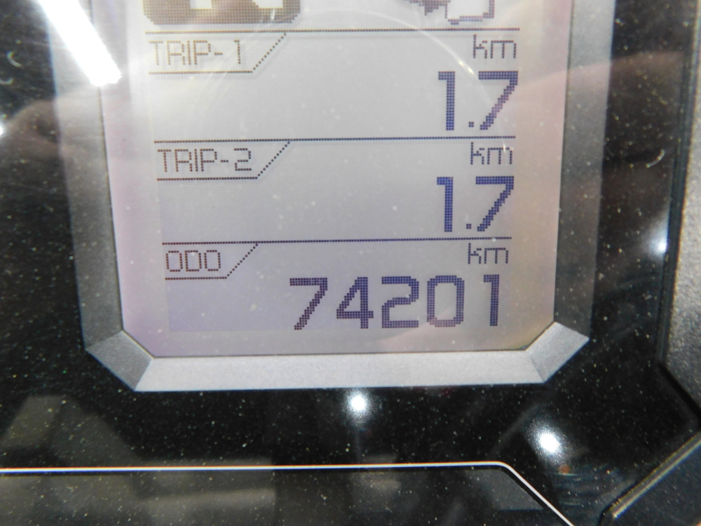 Yamaha MT-09 Tracer 2015