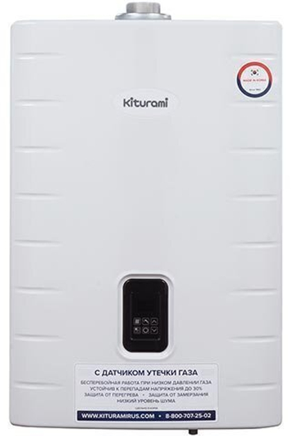 Настенный газовый котел Kiturami World Alpha S 18K New