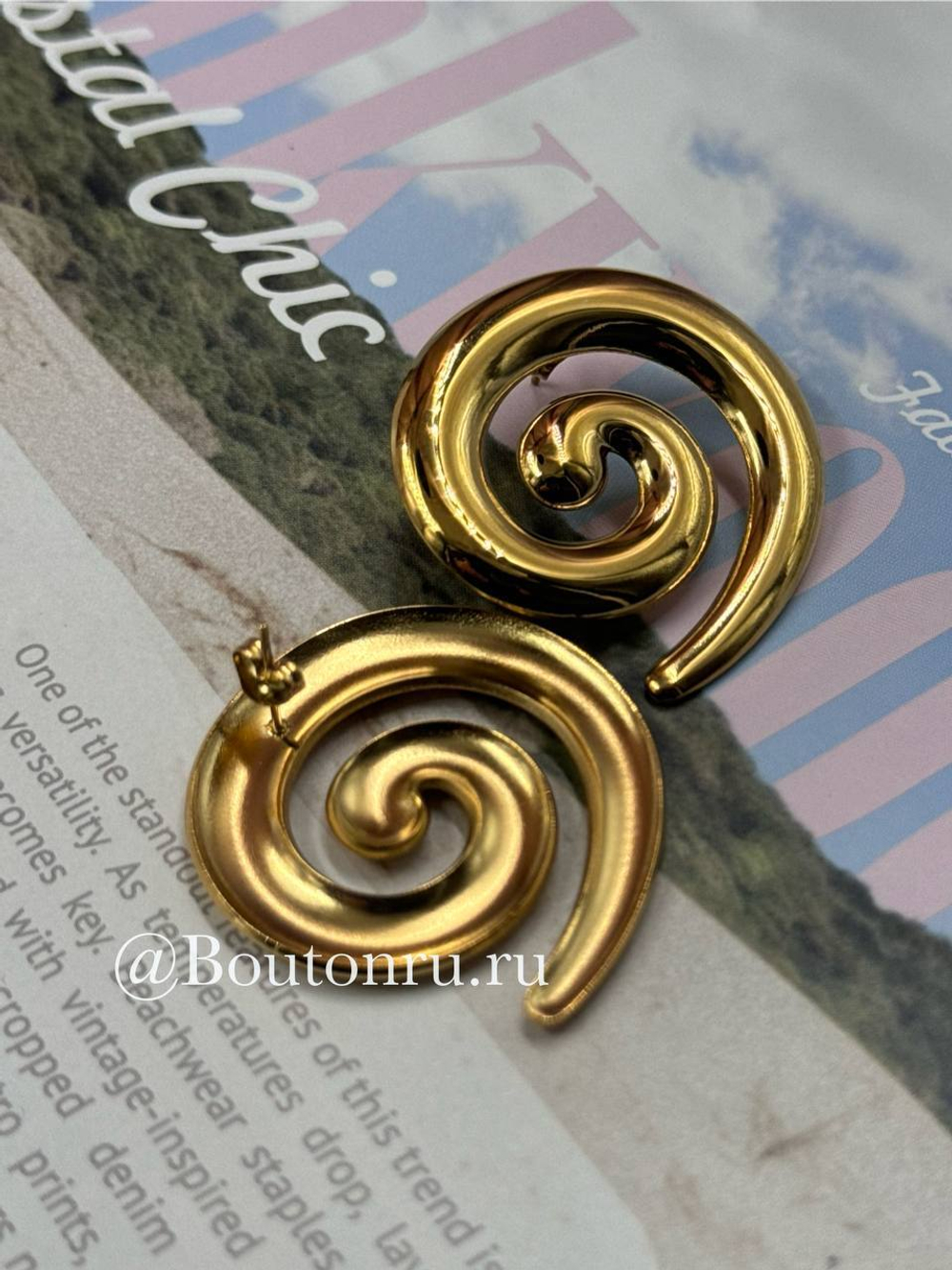Серьги золотистые "Спираль"