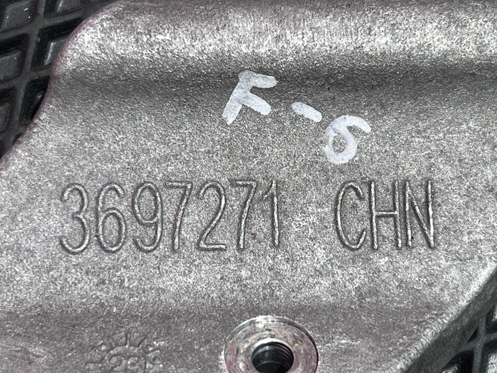 Кронштейн диффузора вентилятора