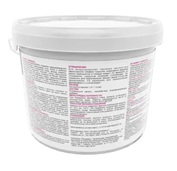 Гидроизоляция полимерная мастика Боларс HydroFlex гидрофлекс для пола, стен, ванных комнат, подвалов, санузлов 1.2 кг