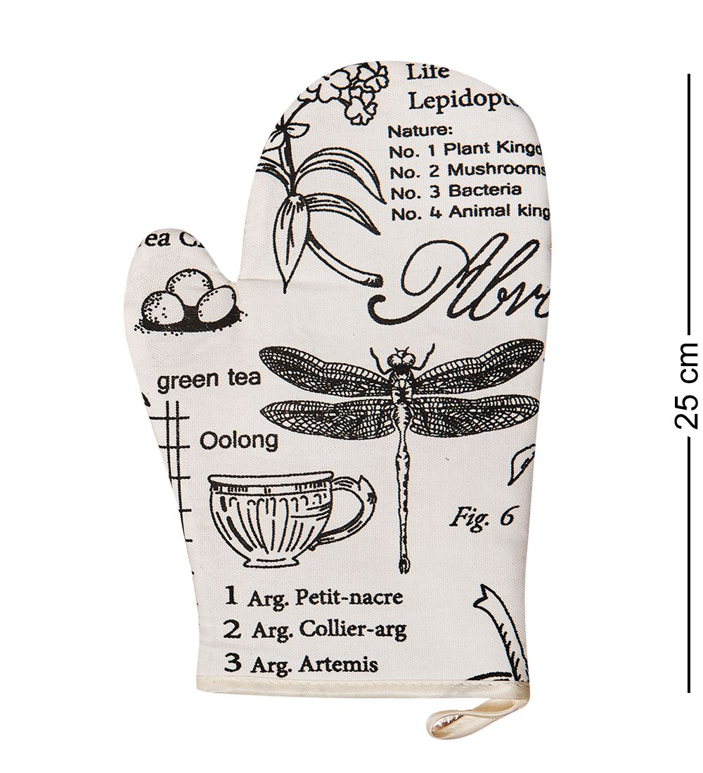 ТК-255/6 Набор 3 пр. «Фартук, рукавица, прихватка»