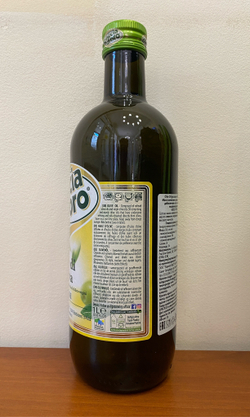 Оливковое масло Goccia D'oro PURE рафинированное 1л Италия