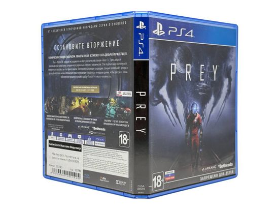 PS4 Prey (Б/У, Полностью на русском языке, CUSA-06559)