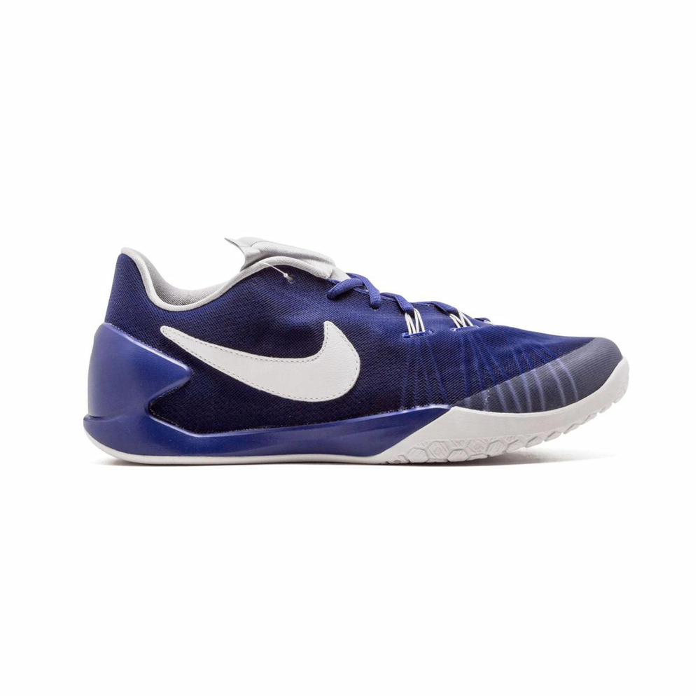 Кроссовки Nike Hyperchase Royal