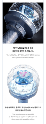 Лайтстик Official Light Stick VER.3 10th Anniv.