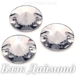 Пришивной риволи Dongzhou с 2 отверстиями, Блэк Даймонд