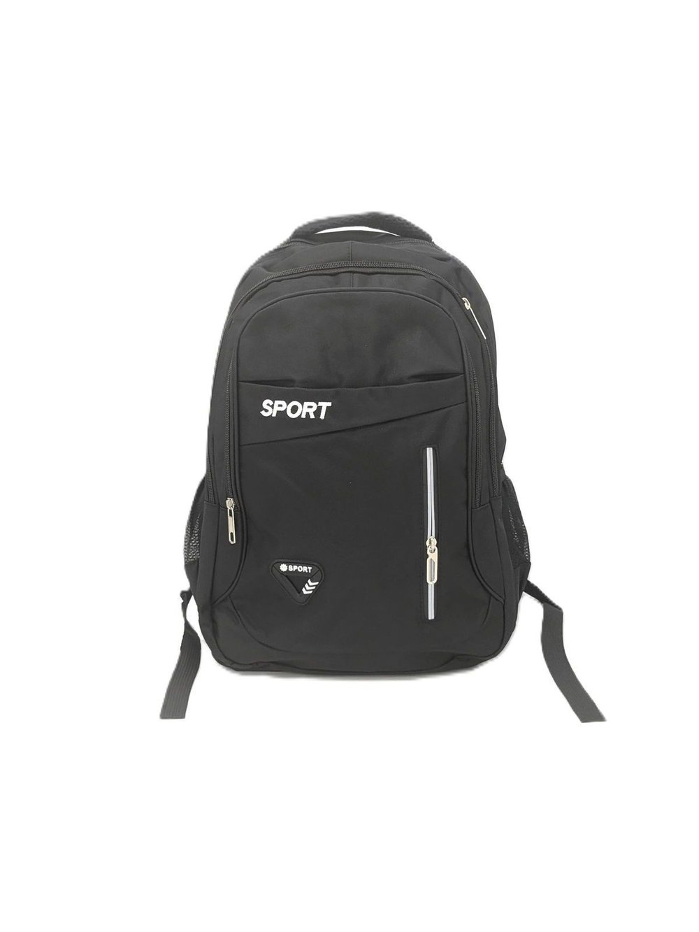 Рюкзак школьный белый (201594835-3)