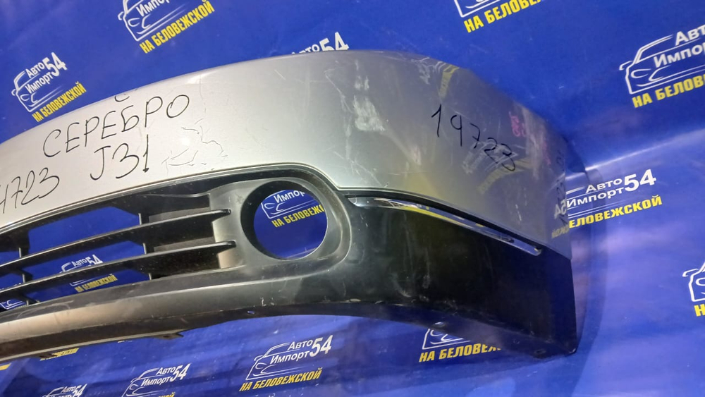 Бампер передний NISSAN TEANA 2003-2005