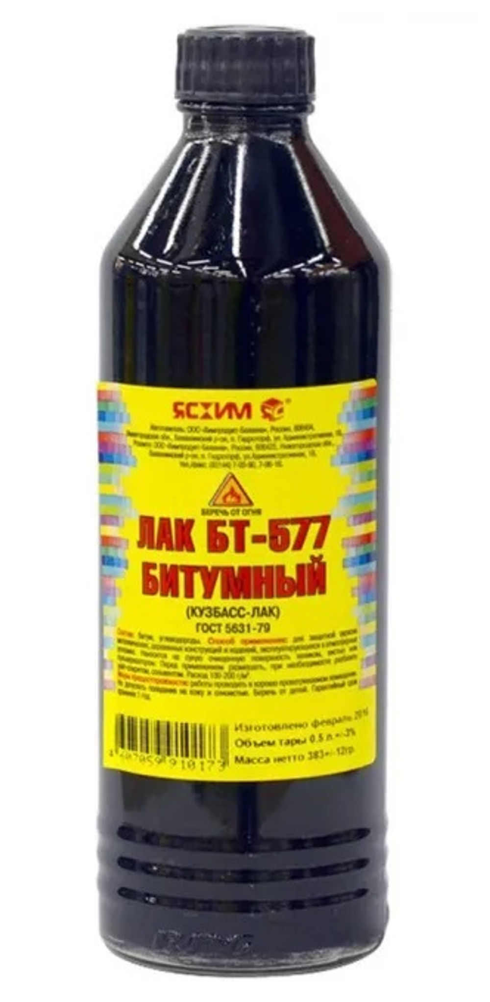 Кузбасс-лак 1 л ЯСХИМ