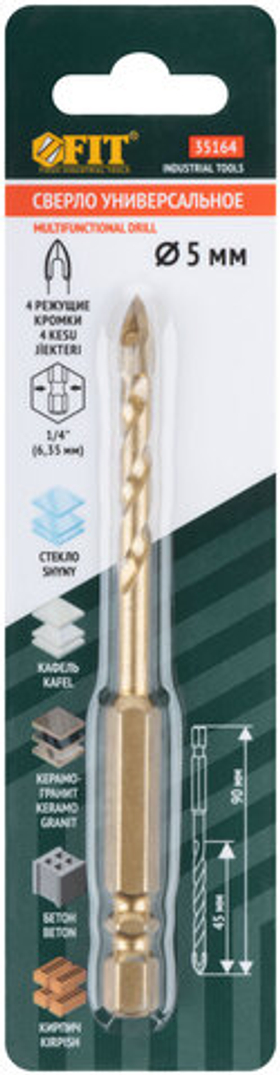 Сверло универсальное, 4 режущие кромки, титановое покрытие, шестигранный u-хвостовик под биту, 5х90 мм FIT 35164