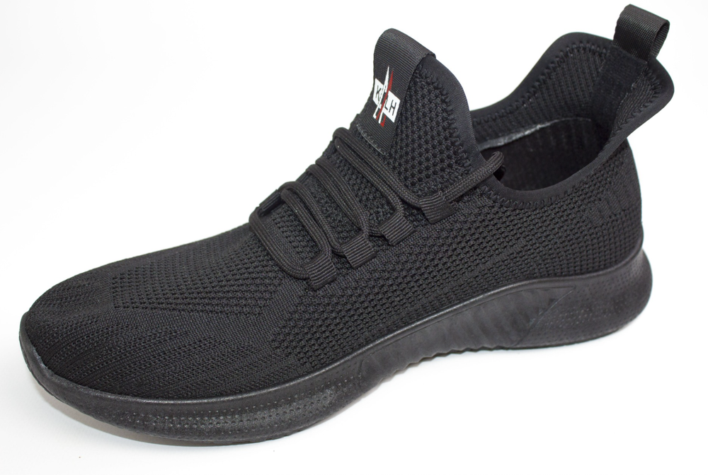 Кроссовки мужские Сосна 7056-1