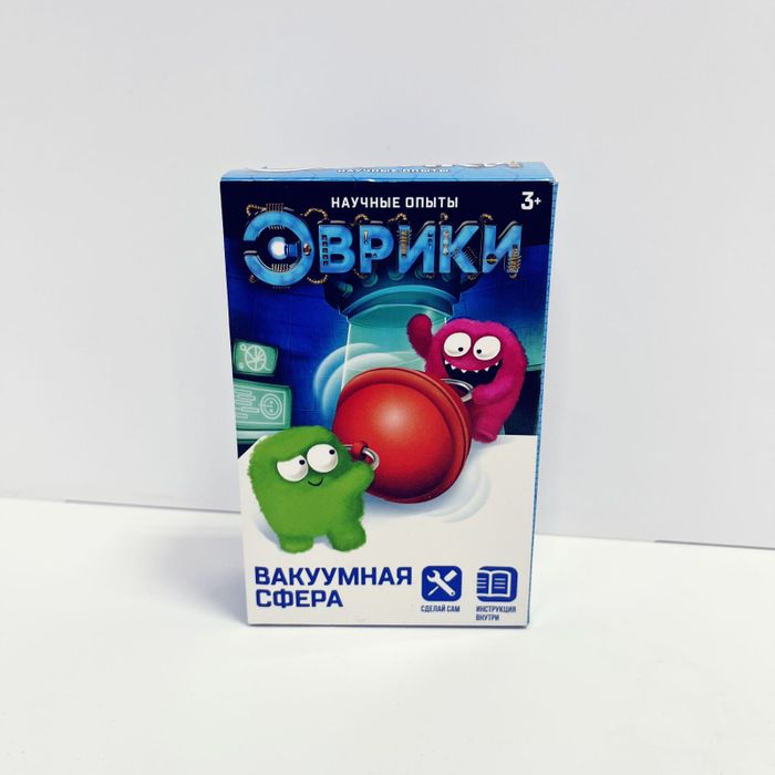 072-1418 Набор опытов "Вакуумная сфера" - купить оптом в Москве