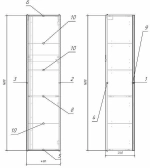 Пенал CERSANIT MODUO SB-SL-MOD/Wh