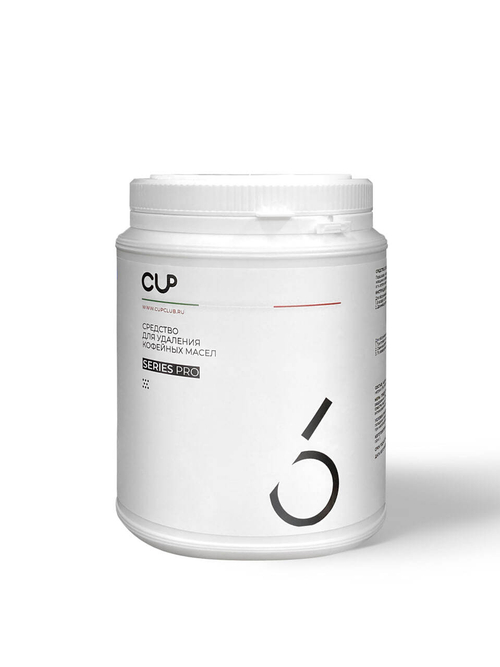 CUP6 Средство для удаления кофейных масел, 1 кг