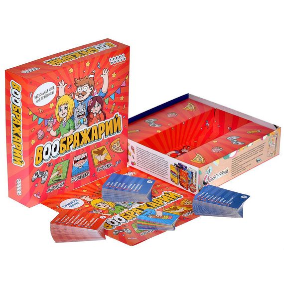 Игра Воображарий 2024