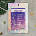 Тканевая маска для лица Shine Bright