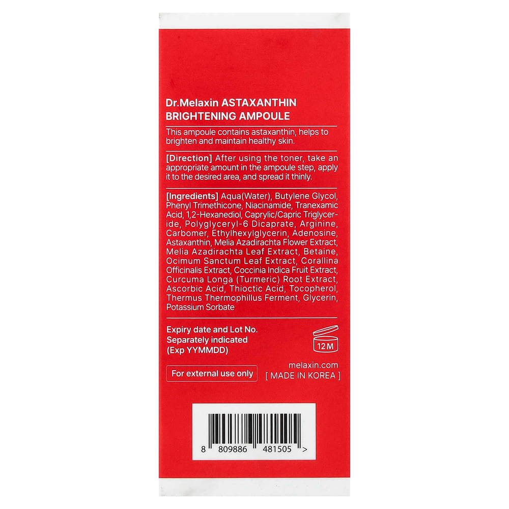 Dr.Melaxin, AstaxanthinRX, экстра отбеливающая ампула, 30 мл (1,01 жидк. Унции)