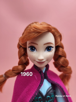 Кукла Дисней Холодное сердце Анна 01960