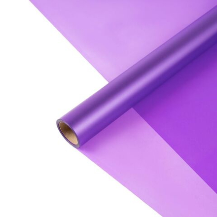 Пленка матовая ЛЮКС 58смх10м ФИОЛЕТОВЫЙ