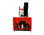 Снегоуборщик BRAIT BR-7856WS-4