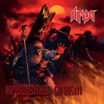 Ария / Крещение Огнём (Coloured Vinyl)(2LP)