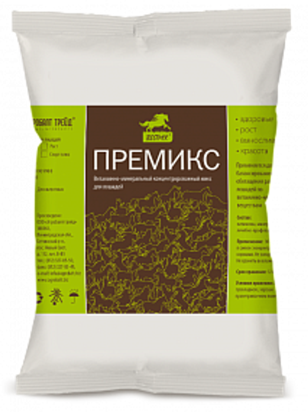 BESTMIX ® П 72-1 УНИВЕРСАЛ (для всех лошадей)