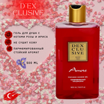 DEX Гель для душа Amor 500мл