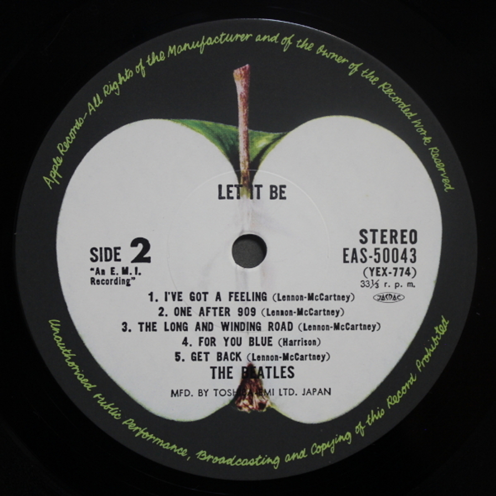 The Beatles / The Beatles Collection (14LP)