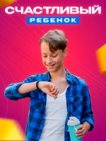 Часы наручные