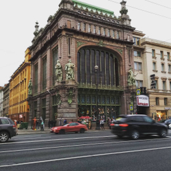 Грифон